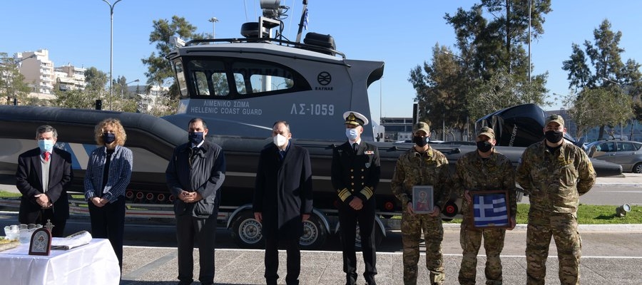 &Delta;ύ&omicron; &alpha;&kappa;ό&mu;&eta; &upsilon;&pi;&epsilon;&rho;&sigma;ύ&gamma;&chi;&rho;&omicron;&nu;&alpha; &tau;&alpha;&chi;ύ&pi;&lambda;&omicron;&alpha; &pi;&epsilon;&rho;&iota;&pi;&omicron;&lambda;&iota;&kappa;ά &sigma;&kappa;ά&phi;&eta; &pi;&rho;&omicron;&sigma;&phi;&omicron;&rho;ά &mu;&epsilon;&lambda;ώ&nu; &tau;&eta;&sigmaf; &nu;&alpha;&upsilon;&tau;&iota;&lambda;&iota;&alpha;&kappa;ή&sigmaf; &kappa;&omicron;&iota;&nu;ό&tau;&eta;&tau;&alpha;&sigmaf; &pi;&alpha;&rho;έ&lambda;&alpha;&beta;&epsilon; &tau;&omicron; &Lambda;&iota;&mu;&epsilon;&nu;&iota;&kappa;ό &Sigma;ώ&mu;&alpha;