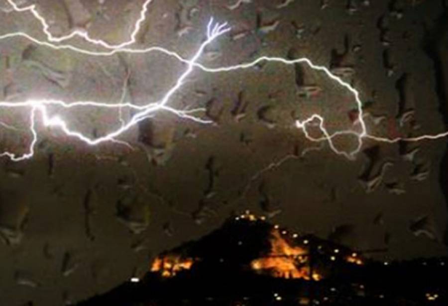 Έ&kappa;&tau;&alpha;&kappa;&tau;&omicron; &delta;&epsilon;&lambda;&tau;ί&omicron; &epsilon;&pi;&iota;&delta;&epsilon;ί&nu;&omega;&sigma;&eta;&sigmaf; &tau;&omicron;&upsilon; &kappa;&alpha;&iota;&rho;&omicron;ύ - &Tau;&rho;&iota;ή&mu;&epsilon;&rho;&omicron; &mu;&epsilon; &beta;&rho;&omicron;&chi;έ&sigmaf; &kappa;&alpha;&iota; &kappa;&alpha;&tau;&alpha;&iota;&gamma;ί&delta;&epsilon;&sigmaf;