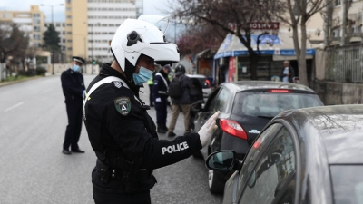 &Pi;ά&nu;&omega; &alpha;&pi;ό 32.000 &pi;&alpha;&rho;&alpha;&beta;ά&sigma;&epsilon;&iota;&sigmaf; &sigma;&epsilon; ό&lambda;&eta; &tau;&eta;&nu; &Epsilon;&lambda;&lambda;ά&delta;&alpha; &gamma;&iota;&alpha; ά&sigma;&kappa;&omicron;&pi;&eta; &mu;&epsilon;&tau;&alpha;&kappa;ί&nu;&eta;&sigma;&eta; &alpha;&pi;ό &tau;&eta;&nu; έ&nu;&alpha;&rho;&xi;&eta; &tau;&omicron;&upsilon; &mu;έ&tau;&rho;&omicron;&upsilon;