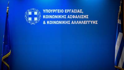 &Epsilon;&gamma;&kappa;&rho;ί&theta;&eta;&kappa;&epsilon; &eta; &Epsilon;&theta;&nu;&iota;&kappa;ή &Sigma;&tau;&rho;&alpha;&tau;&eta;&gamma;&iota;&kappa;ή &gamma;&iota;&alpha; &tau;&eta;&nu; &Upsilon;&gamma;&epsilon;ί&alpha; &kappa;&alpha;&iota; &tau;&eta;&nu; &Alpha;&sigma;&phi;ά&lambda;&epsilon;&iota;&alpha; &sigma;&tau;&eta;&nu; &Epsilon;&rho;&gamma;&alpha;&sigma;ί&alpha; 2022-2027