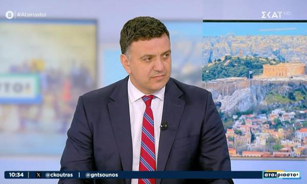 &Beta;. &Kappa;&iota;&kappa;ί&lambda;&iota;&alpha;&sigmaf; &gamma;&iota;&alpha; &alpha;&kappa;&tau;&omicron;&pi;&lambda;&omicron;ϊ&kappa;ά &epsilon;&iota;&sigma;&iota;&tau;ή&rho;&iota;&alpha;: &laquo;&Pi;&rho;&omicron;&tau;&epsilon;&rho;&alpha;&iota;ό&tau;&eta;&tau;&alpha; &nu;&alpha; &pi;&rho;&omicron;&sigma;&tau;&alpha;&tau;&epsilon;ύ&sigma;&omicron;&upsilon;&mu;&epsilon; &tau;&eta; &mu;&epsilon;&sigma;&alpha;ί&alpha; &tau;ά&xi;&eta;, &tau;&omicron;&upsilon;&sigmaf; &alpha;&nu;&theta;&rho;ώ&pi;&omicron;&upsilon;&sigmaf; &pi;&omicron;&upsilon; &pi;&alpha;&lambda;&epsilon;ύ&omicron;&upsilon;&nu; &sigma;&tau;&eta;&nu; &kappa;&alpha;&theta;&eta;&mu;&epsilon;&rho;&iota;&nu;ό&tau;&eta;&tau;&alpha;&raquo;