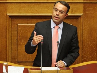 Έ&rho;&chi;&epsilon;&tau;&alpha;&iota; &nu;έ&omicron; &theta;&epsilon;&sigma;&mu;&iota;&kappa;ό &pi;&lambda;&alpha;ί&sigma;&iota;&omicron; &rho;ύ&theta;&mu;&iota;&sigma;&eta;&sigmaf; &omicron;&phi;&epsilon;&iota;&lambda;ώ&nu;