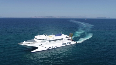 Sea Jets: &Delta;ώ&rho;&iota;&sigma;&epsilon; &tau;&rho;&epsilon;&iota;&sigmaf; &mu;&omicron;&nu;ά&delta;&epsilon;&sigmaf; &alpha;&iota;&mu;&omicron;&kappa;ά&theta;&alpha;&rho;&sigma;&eta;&sigmaf; &sigma;&tau;&omicron; &Gamma;&epsilon;&nu;&iota;&kappa;ό &Nu;&omicron;&sigma;&omicron;&kappa;&omicron;&mu;&epsilon;ί&omicron; &Theta;ή&rho;&alpha;&sigmaf;