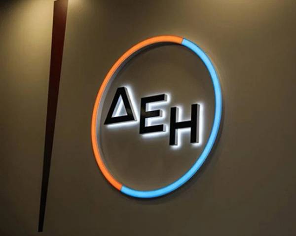 &Alpha;&pi;ό 1&eta;&sigmaf; &Mu;&alpha;ΐ&omicron;&upsilon; &tau;&omicron; &theta;&epsilon;&rho;&iota;&nu;ό &nu;&upsilon;&chi;&tau;&epsilon;&rho;&iota;&nu;ό &omicron;&iota;&kappa;&iota;&alpha;&kappa;ό &tau;&iota;&mu;&omicron;&lambda;ό&gamma;&iota;&omicron; &pi;&epsilon;&rho;&iota;ό&delta;&omicron;&upsilon; 2023