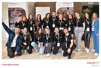 &Eta; Eurolife FFH Diamond Sponsor &tau;&omicron;&upsilon; TEDxAUEB