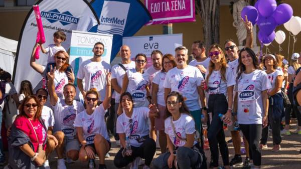 InterMed &amp; UNI-PHARMA &upsilon;&pi;&epsilon;&rho;ή&phi;&alpha;&nu;&omicron;&iota; &upsilon;&pi;&omicron;&sigma;&tau;&eta;&rho;&iota;&kappa;&tau;έ&sigmaf; &tau;&omega;&nu; &delta;&rho;&omicron;&mu;έ&omega;&nu; &tau;&omicron;&upsilon; 17&omicron;&upsilon; Greece Race for the Cure