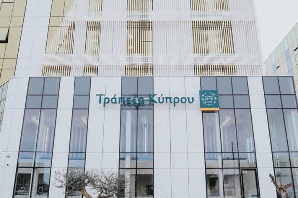 &Tau;&rho;ά&pi;&epsilon;&zeta;&alpha; &Kappa;ύ&pi;&rho;&omicron;&upsilon;: &Kappa;έ&rho;&delta;&eta; 121 &epsilon;&kappa;&alpha;&tau;. &epsilon;&upsilon;&rho;ώ &tau;&omicron; &pi;&rho;ώ&tau;&omicron; &tau;&rho;ί&mu;&eta;&nu;&omicron; - &Nu;έ&alpha; &delta;ά&nu;&epsilon;&iota;&alpha; 829 &epsilon;&kappa;&alpha;&tau;. &epsilon;&upsilon;&rho;ώ &alpha;&pi;ό &tau;&eta;&nu; &tau;&rho;ά&pi;&epsilon;&zeta;&alpha;