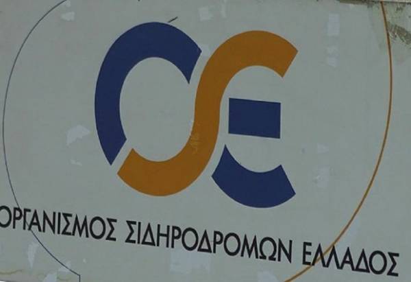 &Tau;έ&mu;&pi;&eta;: Έ&phi;&omicron;&delta;&omicron;&sigmaf; &tau;&eta;&sigmaf; &Rho;&upsilon;&theta;&mu;&iota;&sigma;&tau;&iota;&kappa;ή&sigmaf; &Alpha;&rho;&chi;ή&sigmaf; &Sigma;&iota;&delta;&eta;&rho;&omicron;&delta;&rho;ό&mu;&omega;&nu; &sigma;&tau;&alpha; &gamma;&rho;&alpha;&phi;&epsilon;ί&alpha; &tau;&omicron;&upsilon; &Omicron;&Sigma;&Epsilon;