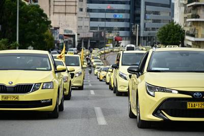 &Tau;&alpha;&xi;ί: &Pi;&alpha;&nu;&epsilon;&lambda;&lambda;&alpha;&delta;&iota;&kappa;ή 48&omega;&rho;&eta; &alpha;&pi;&epsilon;&rho;&gamma;ί&alpha; &tau;&eta;&nu; &Tau;&rho;ί&tau;&eta; &kappa;&alpha;&iota; &tau;&eta;&nu; &Tau;&epsilon;&tau;ά&rho;&tau;&eta; (2-3.12)