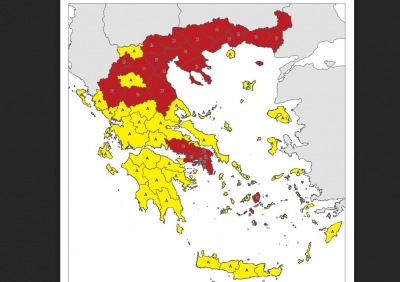&Delta;ύ&omicron; &omicron;&delta;&eta;&gamma;&omicron;ί - &chi;ά&rho;&tau;&epsilon;&sigmaf; &gamma;&iota;&alpha; &tau;&iota;&sigmaf; &alpha;&lambda;&lambda;&alpha;&gamma;έ&sigmaf; &alpha;&pi;ό &tau;&eta;&nu; &Tau;&rho;ί&tau;&eta; &sigma;&tau;&eta;&nu; &kappa;&alpha;&theta;&eta;&mu;&epsilon;&rho;&iota;&nu;ό&tau;&eta;&tau;ά &mu;&alpha;&sigmaf;