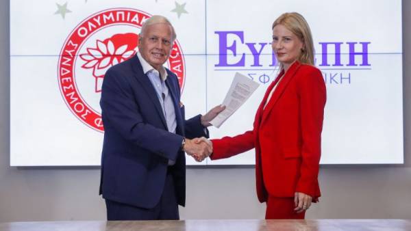 &Eta; &Epsilon;&Upsilon;&Rho;&Omega;&Pi;&Eta; &Alpha;&sigma;&phi;&alpha;&lambda;&iota;&sigma;&tau;&iota;&kappa;ή &epsilon;&pi;ί&sigma;&eta;&mu;&omicron;&sigmaf; &chi;&omicron;&rho;&eta;&gamma;ό&sigmaf; &tau;&eta;&sigmaf; &Pi;&Alpha;&Epsilon; &Omicron;&lambda;&upsilon;&mu;&pi;&iota;&alpha;&kappa;ό&sigmaf;