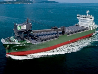 Coastal Dry Bulker named &ldquo;Kaiei Maru&rdquo;; New Vessel Will Serve Kaita Biomass Power