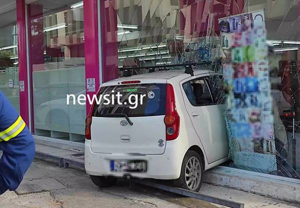 &Alpha;&upsilon;&tau;&omicron;&kappa;ί&nu;&eta;&tau;&omicron; έ&pi;&epsilon;&sigma;&epsilon; &sigma;&epsilon; &kappa;&alpha;&tau;ά&sigma;&tau;&eta;&mu;&alpha; &epsilon;&pi;ί &tau;&eta;&sigmaf; &Lambda;. &Kappa;&eta;&phi;&iota;&sigma;ί&alpha;&sigmaf; &sigma;&tau;&omicron; &Mu;&alpha;&rho;&omicron;ύ&sigma;&iota;