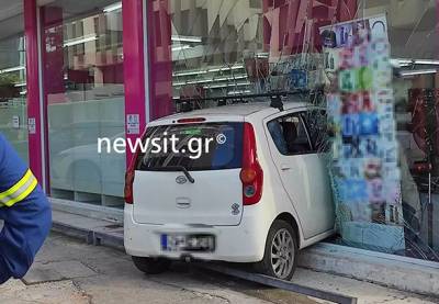 &Alpha;&upsilon;&tau;&omicron;&kappa;ί&nu;&eta;&tau;&omicron; έ&pi;&epsilon;&sigma;&epsilon; &sigma;&epsilon; &kappa;&alpha;&tau;ά&sigma;&tau;&eta;&mu;&alpha; &epsilon;&pi;ί &tau;&eta;&sigmaf; &Lambda;. &Kappa;&eta;&phi;&iota;&sigma;ί&alpha;&sigmaf; &sigma;&tau;&omicron; &Mu;&alpha;&rho;&omicron;ύ&sigma;&iota;