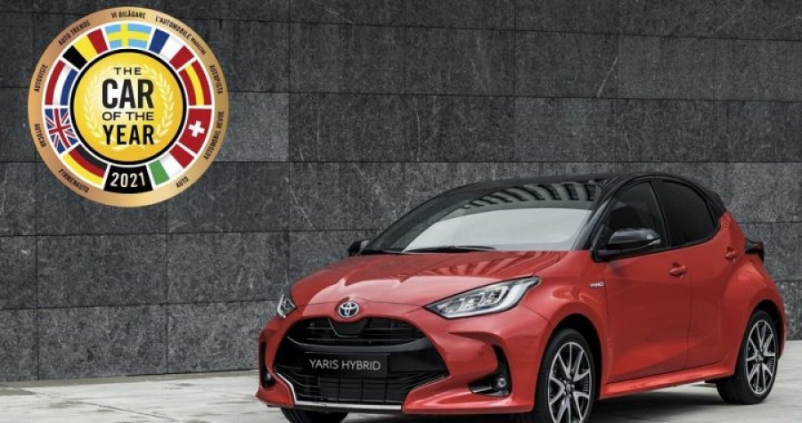 To Toyota Yaris &kappa;&alpha;&tau;έ&kappa;&tau;&eta;&sigma;&epsilon; &tau;&omicron;&nu; &tau;ί&tau;&lambda;&omicron; European Car Of The Year 2021