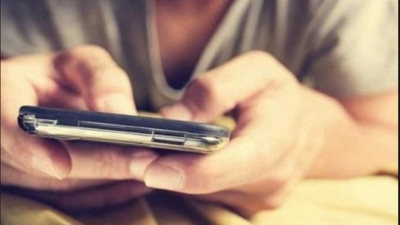 &Pi;&rho;ό&sigma;&tau;&iota;&mu;&alpha; 330.000 &epsilon;&upsilon;&rho;ώ &sigma;&epsilon; &eta;&lambda;&epsilon;&kappa;&tau;&rho;&omicron;&nu;&iota;&kappa;έ&sigmaf; &epsilon;&pi;&iota;&chi;&epsilon;&iota;&rho;ή&sigma;&epsilon;&iota;&sigmaf; &epsilon;&mu;&pi;&omicron;&rho;ί&alpha;&sigmaf; &kappa;&iota;&nu;&eta;&tau;ώ&nu; &kappa;&alpha;&iota; &pi;&rho;&omicron;ϊό&nu;&tau;&omega;&nu;