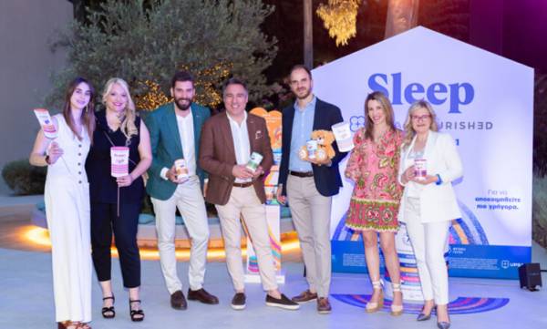 &Eta; &Beta;&Iota;&Alpha;&Nu; &pi;&alpha;&rho;&omicron;&upsilon;&sigma;&iota;ά&zeta;&epsilon;&iota; &tau;&alpha; UPSA Nourished 7 in 1 Gummies: &Mu;&iota;&alpha; &kappa;&alpha;&iota;&nu;&omicron;&tau;ό&mu;&alpha; &pi;&rho;ό&tau;&alpha;&sigma;&eta; &sigma;&tau;&eta; &sigma;ύ&gamma;&chi;&rho;&omicron;&nu;&eta; &phi;&rho;&omicron;&nu;&tau;ί&delta;&alpha; &tau;&omicron;&upsilon; &omicron;&rho;&gamma;&alpha;&nu;&iota;&sigma;&mu;&omicron;ύ