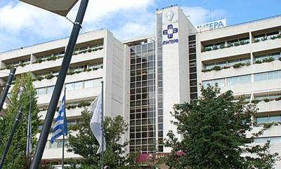 &Mu;&epsilon;&tau;&epsilon;&kappa;&pi;&alpha;&iota;&delta;&epsilon;&upsilon;&tau;&iota;&kappa;ό &pi;&rho;ό&gamma;&rho;&alpha;&mu;&mu;&alpha; &nu;έ&omega;&nu; &gamma;&iota;&alpha;&tau;&rho;ώ&nu; &alpha;&pi;ό &tau;&omicron; &laquo;&Mu;&eta;&tau;έ&rho;&alpha;&raquo;
