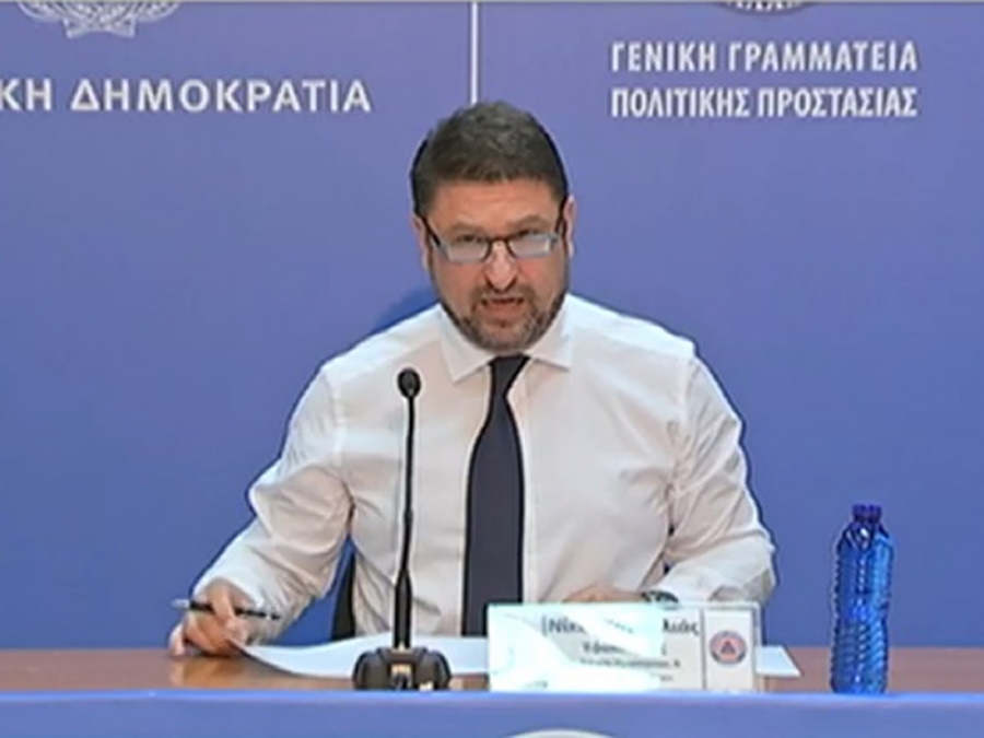 &Mu;&pi;&lambda;ό&kappa;&alpha; &sigma;&tau;&alpha; &delta;&iota;ό&delta;&iota;&alpha;, &pi;&rho;ό&sigma;&tau;&iota;&mu;&alpha; 300&euro; &kappa;&alpha;&iota; &alpha;&phi;&alpha;ί&rho;&epsilon;&sigma;&eta; &pi;&iota;&nu;&alpha;&kappa;ί&delta;&omega;&nu; &gamma;&iota;&alpha; ό&sigma;&omicron;&upsilon;&sigmaf; &pi;&rho;&omicron;&sigma;&pi;&alpha;&theta;ή&sigma;&omicron;&upsilon;&nu; &nu;&alpha; &phi;ύ&gamma;&omicron;&upsilon;&nu; &gamma;&iota;&alpha; &Pi;ά&sigma;&chi;&alpha;