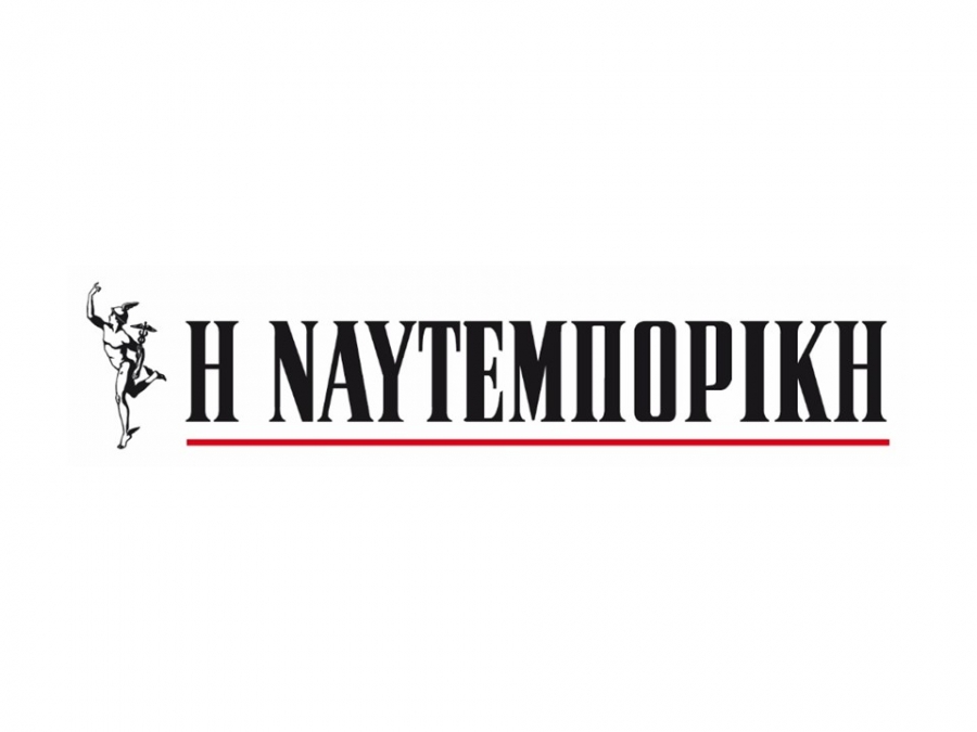 &Sigma;&tau;&omicron;&nu; &Delta;&eta;&mu;. &Mu;&epsilon;&lambda;&iota;&sigma;&sigma;&alpha;&nu;ί&delta;&eta; &pi;&epsilon;&rho;&nu;ά &eta; &laquo;&Nu;&alpha;&upsilon;&tau;&epsilon;&mu;&pi;&omicron;&rho;&iota;&kappa;ή&raquo; έ&nu;&alpha;&nu;&tau;&iota; 7 &epsilon;&kappa;&alpha;&tau;. &epsilon;&upsilon;&rho;ώ