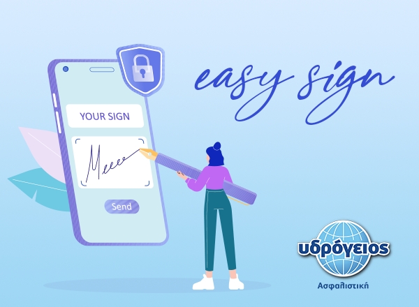 EasySign &alpha;&pi;ό &tau;&eta;&nu; &Upsilon;&delta;&rho;ό&gamma;&epsilon;&iota;&omicron; &Alpha;&sigma;&phi;&alpha;&lambda;&iota;&sigma;&tau;&iota;&kappa;ή: &Nu;έ&alpha; &upsilon;&pi;&eta;&rho;&epsilon;&sigma;ί&alpha; &epsilon;&xi; &alpha;&pi;&omicron;&sigma;&tau;ά&sigma;&epsilon;&omega;&sigmaf; &eta;&lambda;&epsilon;&kappa;&tau;&rho;&omicron;&nu;&iota;&kappa;ή&sigmaf; &upsilon;&pi;&omicron;&gamma;&rho;&alpha;&phi;ή&sigmaf; &alpha;&sigma;&phi;&alpha;&lambda;&iota;&sigma;&tau;&iota;&kappa;ώ&nu; &epsilon;&gamma;&gamma;&rho;ά&phi;&omega;&nu;