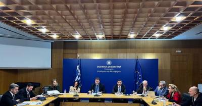 &Iota;&delta;&rho;ύ&epsilon;&tau;&alpha;&iota; &tau;&omicron; &Epsilon;&theta;&nu;&iota;&kappa;ό &Pi;&alpha;&rho;&alpha;&tau;&eta;&rho;&eta;&tau;ή&rho;&iota;&omicron; &Omicron;&delta;&iota;&kappa;ή&sigmaf; &Alpha;&sigma;&phi;ά&lambda;&epsilon;&iota;&alpha;&sigmaf;