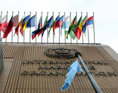 &Sigma;&tau;&eta;&nu; &pi;&rho;ώ&tau;&eta; &theta;έ&sigma;&eta; &tau;&eta;&sigmaf; &Kappa;&alpha;&tau;&eta;&gamma;&omicron;&rho;ί&alpha;&sigmaf; &laquo;&Alpha;&raquo; &tau;&omicron;&upsilon; &Sigma;&upsilon;&mu;&beta;&omicron;&upsilon;&lambda;ί&omicron;&upsilon; &tau;&omicron;&upsilon; &Delta;&iota;&epsilon;&theta;&nu;&omicron;ύ&sigmaf; &Nu;&alpha;&upsilon;&tau;&iota;&lambda;&iota;&alpha;&kappa;&omicron;ύ &Omicron;&rho;&gamma;&alpha;&nu;&iota;&sigma;&mu;&omicron;ύ (&Iota;&Mu;&Omicron;) &epsilon;&xi;&epsilon;&lambda;έ&gamma;&eta; &eta; &Epsilon;&lambda;&lambda;ά&delta;&alpha;