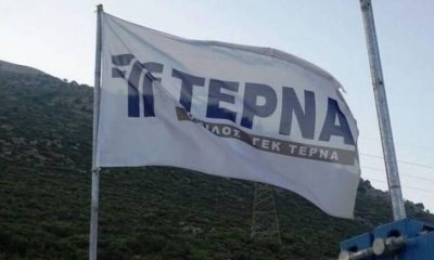 &Tau;έ&rho;&nu;&alpha; &Epsilon;&nu;&epsilon;&rho;&gamma;&epsilon;&iota;&alpha;&kappa;ή: &Sigma;&tau;&alpha; 166,5 &epsilon;&kappa;&alpha;&tau;. &epsilon;&upsilon;&rho;ώ &omicron;&iota; &epsilon;&nu;&omicron;&pi;&omicron;&iota;&eta;&mu;έ&nu;&epsilon;&sigmaf; &pi;&omega;&lambda;ή&sigma;&epsilon;&iota;&sigmaf; &tau;&omicron; &pi;&rho;ώ&tau;&omicron; &epsilon;&xi;ά&mu;&eta;&nu;&omicron;