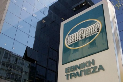 National Bank of Greece agrees to sell a Romanian-risk non-performing loan portfolio (Project Danube) to Bain Capital Credit