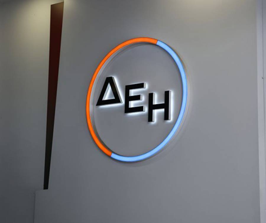 &Delta;&Epsilon;&Eta;: &Pi;&rho;&iota;&nu; &tau;&omicron;&nu; &mu;&epsilon;&tau;&alpha;&sigma;&chi;&eta;&mu;&alpha;&tau;&iota;&sigma;&mu;ό &tau;&eta;&sigmaf; &epsilon;&tau;&alpha;&iota;&rho;&epsilon;ί&alpha;&sigmaf; &eta; &upsilon;&pi;ό&theta;&epsilon;&sigma;&eta; &alpha;&nu;&tau;&alpha;&gamma;&omega;&nu;&iota;&sigma;&mu;&omicron;ύ &pi;&omicron;&upsilon; &epsilon;&rho;&epsilon;&upsilon;&nu;ά &eta; &Epsilon;&Epsilon;