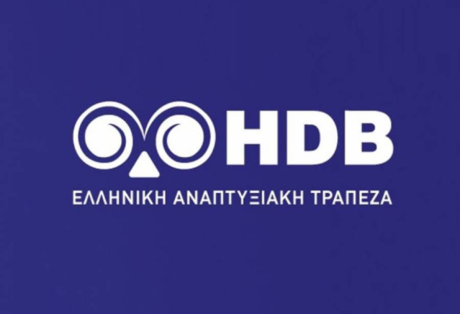 &Delta;ύ&omicron; &chi;&rho;&eta;&mu;&alpha;&tau;&omicron;&delta;&omicron;&tau;&iota;&kappa;ά &epsilon;&rho;&gamma;&alpha;&lambda;&epsilon;ί&alpha; &alpha;&pi;ό &tau;&eta;&nu; &Alpha;&nu;&alpha;&pi;&tau;&upsilon;&xi;&iota;&alpha;&kappa;ή &Tau;&rho;ά&pi;&epsilon;&zeta;&alpha;