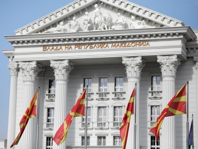 &Beta;ό&rho;&epsilon;&iota;&alpha; &Mu;&alpha;&kappa;&epsilon;&delta;&omicron;&nu;ί&alpha;: &Delta;&iota;&alpha;&lambda;ύ&theta;&eta;&kappa;&epsilon; &eta; &Beta;&omicron;&upsilon;&lambda;ή - &Pi;&rho;ό&omega;&rho;&epsilon;&sigmaf; &epsilon;&kappa;&lambda;&omicron;&gamma;έ&sigmaf; &sigma;&tau;&iota;&sigmaf; 12 &Alpha;&pi;&rho;&iota;&lambda;ί&omicron;&upsilon;