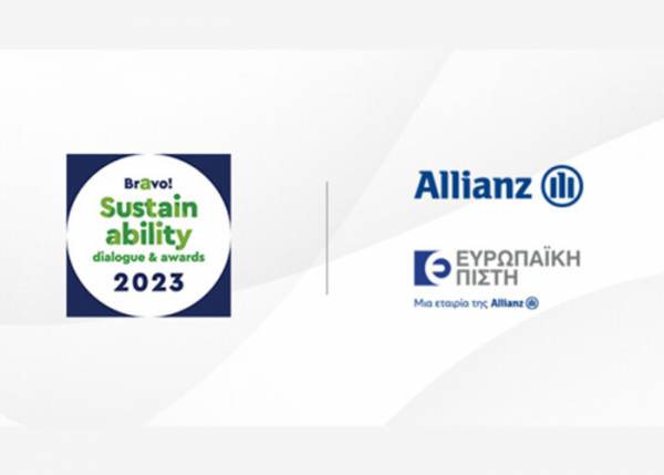 &Delta;&iota;ά&kappa;&rho;&iota;&sigma;&eta; &tau;&eta;&sigmaf; Allianz &Epsilon;&upsilon;&rho;&omega;&pi;&alpha;ϊ&kappa;ή &Pi;ί&sigma;&tau;&eta; &sigma;&tau;&alpha; &laquo;Bravo Sustainability Dialogues &amp; Awards 2023&raquo; &gamma;&iota;&alpha; &tau;&omicron;&nu; &laquo;&Alpha;&sigma;&phi;&alpha;&lambda;&iota;&sigma;&tau;&iota;&kappa;ό &Gamma;&omicron;&nu;έ&alpha;&raquo;