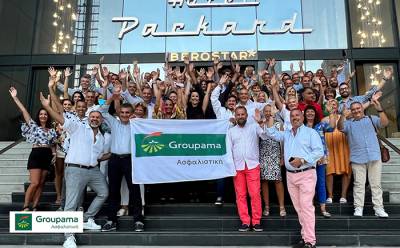 Groupama &Alpha;&sigma;&phi;&alpha;&lambda;&iota;&sigma;&tau;&iota;&kappa;ή: &Tau;&alpha;&xi;ί&delta;&iota; &sigma;&tau;&eta;&nu; &epsilon;&xi;&omega;&tau;&iota;&kappa;ή &Kappa;&omicron;ύ&beta;&alpha; &gamma;&iota;&alpha; &tau;&omicron;&upsilon;&sigmaf; &Sigma;&upsilon;&nu;&epsilon;&rho;&gamma;ά&tau;&epsilon;&sigmaf; &tau;&omicron;&upsilon; &Delta;&iota;&kappa;&tau;ύ&omicron;&upsilon; Exclusive