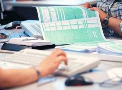 &Alpha;&pi;ό &tau;&omicron;&nu; &Mu;ά&rho;&tau;&iota;&omicron; &eta; &upsilon;&pi;&omicron;&beta;&omicron;&lambda;ή &tau;&omega;&nu; &phi;&omicron;&rho;&omicron;&lambda;&omicron;&gamma;&iota;&kappa;ώ&nu; &delta;&eta;&lambda;ώ&sigma;&epsilon;&omega;&nu; - &Sigma;&epsilon; 8 &delta;ό&sigma;&epsilon;&iota;&sigmaf; &eta; &pi;&lambda;&eta;&rho;&omega;&mu;ή &tau;&omicron;&upsilon; &phi;ό&rho;&omicron;&upsilon; &epsilon;&iota;&sigma;&omicron;&delta;ή&mu;&alpha;&tau;&omicron;&sigmaf;