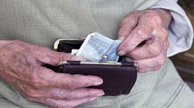 &Pi;ό&tau;&epsilon; &theta;&alpha; &kappa;&alpha;&tau;&alpha;&beta;&lambda;&eta;&theta;&omicron;ύ&nu; &kappa;ύ&rho;&iota;&epsilon;&sigmaf; &kappa;&alpha;&iota; &epsilon;&pi;&iota;&kappa;&omicron;&upsilon;&rho;&iota;&kappa;έ&sigmaf; &sigma;&upsilon;&nu;&tau;ά&xi;&epsilon;&iota;&sigmaf; &mu;&eta;&nu;ό&sigmaf; &Alpha;&upsilon;&gamma;&omicron;ύ&sigma;&tau;&omicron;&upsilon;