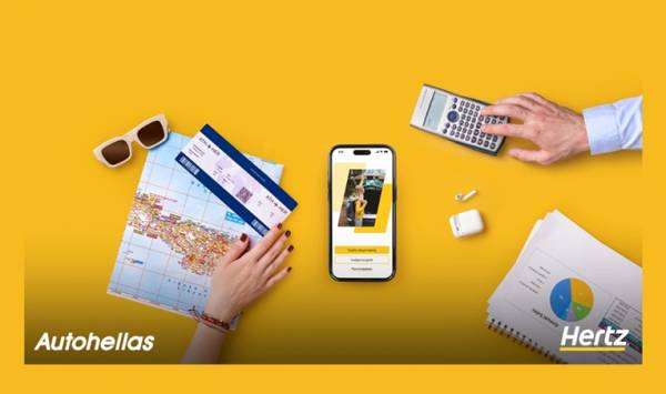 Autohellas Hertz: &Nu;έ&alpha; &epsilon;&phi;&alpha;&rho;&mu;&omicron;&gamma;ή Hertz Connect &gamma;&iota;&alpha; &epsilon;&nu;&omicron;&iota;&kappa;ί&alpha;&sigma;&eta; &alpha;&upsilon;&tau;&omicron;&kappa;&iota;&nu;ή&tau;&omicron;&upsilon;