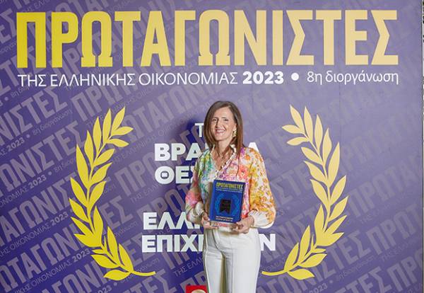 &Sigma;&Omicron;&Lambda; CROWE: &laquo;&Pi;&rho;&omega;&tau;&alpha;&gamma;&omega;&nu;&iota;&sigma;&tau;έ&sigmaf;&raquo; &sigma;&tau;&iota;&sigmaf; &epsilon;&lambda;&epsilon;&gamma;&kappa;&tau;&iota;&kappa;έ&sigmaf; &epsilon;&tau;&alpha;&iota;&rho;&epsilon;ί&epsilon;&sigmaf;
