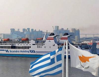 &Xi;&epsilon;&kappa;&iota;&nu;ά &tau;&omicron;&nu; &Iota;&omicron;ύ&nu;&iota;&omicron; &eta; &alpha;&kappa;&tau;&omicron;&pi;&lambda;&omicron;ϊ&kappa;ή &gamma;&rho;&alpha;&mu;&mu;ή &Pi;&epsilon;&iota;&rho;&alpha;&iota;ά&sigmaf;-&Lambda;&epsilon;&mu;&epsilon;&sigma;ό&sigmaf;