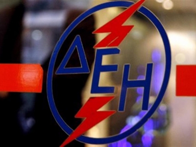 &Tau;&omicron;&nu;&omega;&tau;&iota;&kappa;ή έ&nu;&epsilon;&sigma;&eta; 586,5 &epsilon;&kappa;&alpha;&tau;. &epsilon;&upsilon;&rho;ώ &sigma;&tau;&eta; &Delta;&Epsilon;&Eta;