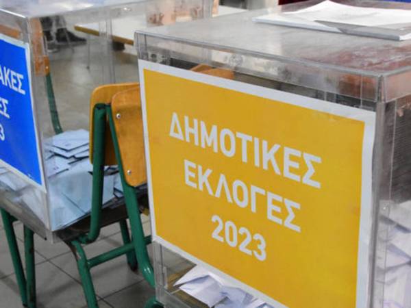 &Delta;&eta;&mu;&omicron;&tau;&iota;&kappa;έ&sigmaf; &epsilon;&kappa;&lambda;&omicron;&gamma;έ&sigmaf;: &Sigma;&tau;&omicron; &delta;&epsilon;ύ&tau;&epsilon;&rho;&omicron; &gamma;ύ&rho;&omicron; &theta;&alpha; &kappa;&rho;&iota;&theta;&omicron;ύ&nu; 85 &delta;ή&mu;&omicron;&iota;