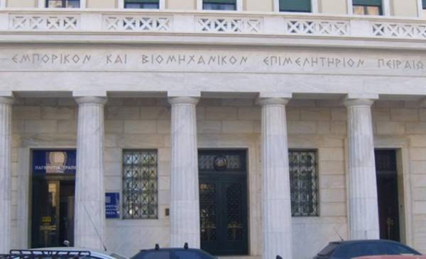 &Sigma;&tau;&iota;&sigmaf; 18, 19 &kappa;&alpha;&iota; 20 &Nu;&omicron;&epsilon;&mu;&beta;&rho;ί&omicron;&upsilon; &omicron;&iota; &epsilon;&kappa;&lambda;&omicron;&gamma;έ&sigmaf; &gamma;&iota;&alpha; &alpha;&nu;ά&delta;&epsilon;&iota;&xi;&eta; &nu;έ&omicron;&upsilon; &Delta;&Sigma; &sigma;&tau;&omicron; &Epsilon;&Beta;&Epsilon;&Pi;