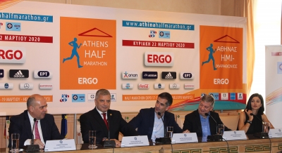 ERGO &Alpha;&sigma;&phi;&alpha;&lambda;&iota;&sigma;&tau;&iota;&kappa;ή: &Mu;έ&gamma;&alpha;&sigmaf; &Chi;&omicron;&rho;&eta;&gamma;ό&sigmaf; &gamma;&iota;&alpha; 4&eta; &sigma;&upsilon;&nu;&epsilon;&chi;ή &chi;&rho;&omicron;&nu;&iota;ά &sigma;&tau;&omicron;&nu; 9&omicron; &Eta;&mu;&iota;&mu;&alpha;&rho;&alpha;&theta;ώ&nu;&iota;&omicron; &Alpha;&theta;ή&nu;&alpha;&sigmaf;