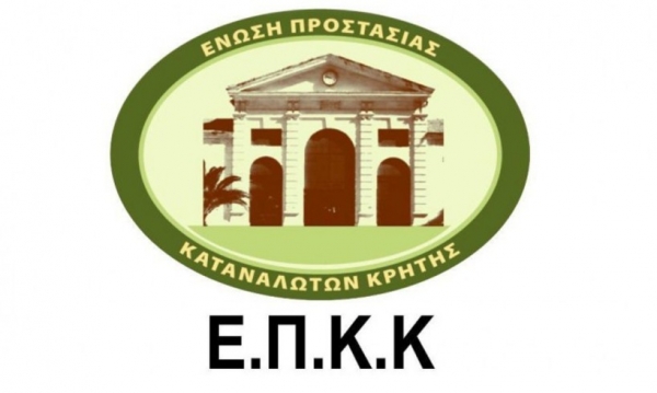 &Alpha;&nu;&tau;ί&delta;&rho;&alpha;&sigma;&eta; &alpha;&pi;ό &tau;&eta;&nu; &Epsilon;.&Pi;.&Kappa;. &Kappa;&rho;ή&tau;&eta;&sigmaf; &gamma;&iota;&alpha; &tau;&eta; &nu;&omicron;&mu;&omicron;&theta;&epsilon;&tau;&iota;&kappa;ή &rho;ύ&theta;&mu;&iota;&sigma;&eta; &tau;&eta;&sigmaf; &alpha;&nu;&alpha;&pi;&rho;&omicron;&sigma;&alpha;&rho;&mu;&omicron;&gamma;ή&sigmaf; &tau;&omega;&nu; &alpha;&sigma;&phi;&alpha;&lambda;ί&sigma;&tau;&rho;&omega;&nu; &upsilon;&gamma;&epsilon;ί&alpha;&sigmaf;