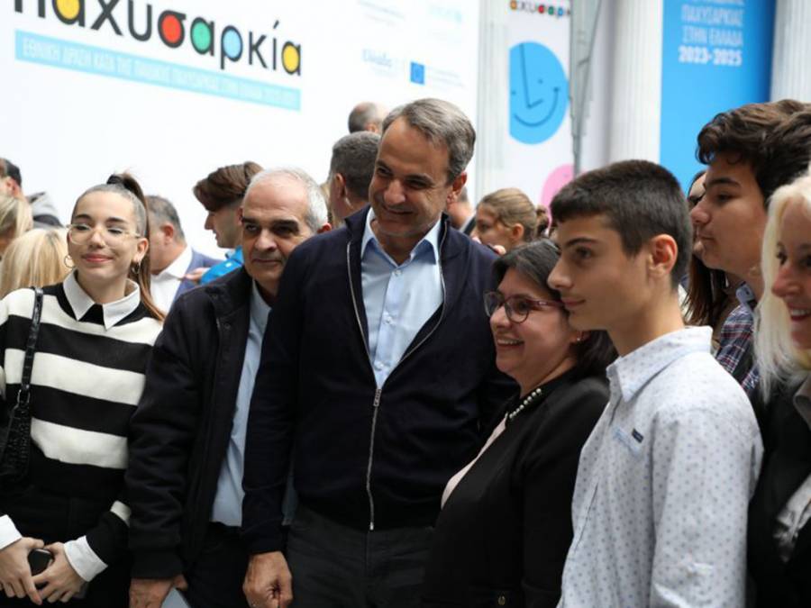 &Kappa;&upsilon;&rho;. &Mu;&eta;&tau;&sigma;&omicron;&tau;ά&kappa;&eta;&sigmaf; &gamma;&iota;&alpha; &pi;&alpha;&iota;&delta;&iota;&kappa;ή &pi;&alpha;&chi;&upsilon;&sigma;&alpha;&rho;&kappa;ί&alpha;: &Tau;&omicron; &alpha;&nu;&tau;&iota;&mu;&epsilon;&tau;&omega;&pi;ί&zeta;&omicron;&upsilon;&mu;&epsilon; &omega;&sigmaf; &pi;&rho;ό&beta;&lambda;&eta;&mu;&alpha; &upsilon;&gamma;&epsilon;ί&alpha;&sigmaf; &kappa;&alpha;&iota; ό&chi;&iota; &epsilon;&mu;&phi;ά&nu;&iota;&sigma;&eta;&sigmaf;