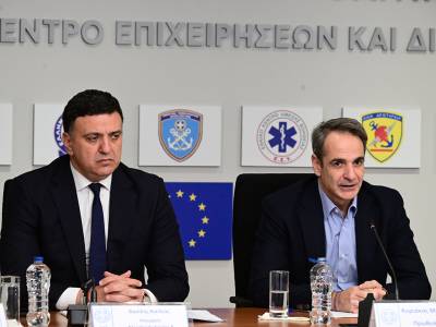&Mu;&eta;&tau;&sigma;&omicron;&tau;ά&kappa;&eta;&sigmaf; &gamma;&iota;&alpha; &sigma;&epsilon;&iota;&sigma;&mu;&omicron;ύ&sigmaf; &sigma;&tau;&iota;&sigmaf; &Kappa;&upsilon;&kappa;&lambda;ά&delta;&epsilon;&sigmaf;: &Epsilon;&mu;&pi;&iota;&sigma;&tau;&epsilon;&upsilon;ό&mu;&alpha;&sigma;&tau;&epsilon; &tau;&omicron;&upsilon;&sigmaf; &epsilon;&pi;&iota;&sigma;&tau;ή&mu;&omicron;&nu;&epsilon;&sigmaf; - &Pi;&rho;ώ&tau;&alpha; έ&chi;&epsilon;&iota; &sigma;&eta;&mu;&alpha;&sigma;ί&alpha; &eta; &pi;&rho;&omicron;&sigma;&tau;&alpha;&sigma;ί&alpha; &tau;&eta;&sigmaf; &alpha;&nu;&theta;&rho;ώ&pi;&iota;&nu;&eta;&sigmaf; &zeta;&omega;ή&sigmaf;