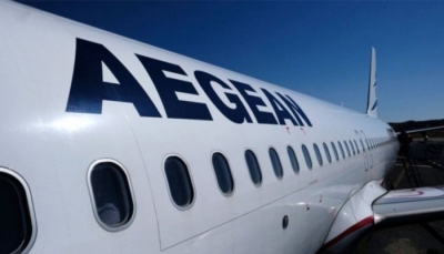 &laquo;Book with Confidence&raquo; &alpha;&pi;ό &tau;&eta;&nu; AEGEAN
