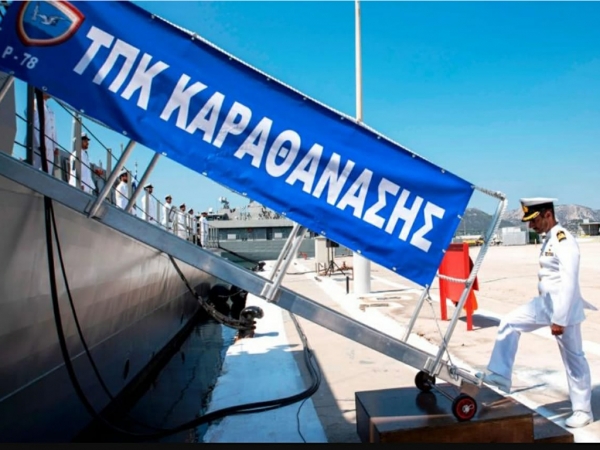&Nu;. &Pi;&alpha;&nu;&alpha;&gamma;&iota;&omega;&tau;ό&pi;&omicron;&upsilon;&lambda;&omicron;&sigmaf;: &Tau;&alpha; &omicron;&nu;ό&mu;&alpha;&tau;&alpha; &tau;&omega;&nu; &eta;&rho;ώ&omega;&nu; &tau;&omega;&nu; &Iota;&mu;ί&omega;&nu; &lambda;&alpha;&mu;&beta;ά&nu;&omicron;&upsilon;&nu; &tau;&rho;&epsilon;&iota;&sigmaf; &pi;&upsilon;&rho;&alpha;&upsilon;&lambda;ά&kappa;&alpha;&tau;&omicron;&iota; &tau;&omicron;&upsilon; &Pi;&omicron;&lambda;&epsilon;&mu;&iota;&kappa;&omicron;ύ &Nu;&alpha;&upsilon;&tau;&iota;&kappa;&omicron;ύ
