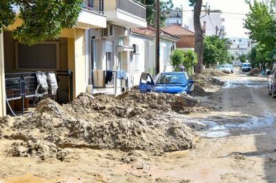 &Sigma;&epsilon;  &euro;17,3 &epsilon;&kappa;&alpha;&tau;.  &epsilon;&kappa;&tau;&iota;&mu;ώ&nu;&tau;&alpha;&iota; &omicron;&iota; &alpha;&pi;&omicron;&zeta;&eta;&mu;&iota;ώ&sigma;&epsilon;&iota;&sigmaf; &tau;&omega;&nu; &alpha;&sigma;&phi;&alpha;&lambda;&iota;&sigma;&tau;&iota;&kappa;ώ&nu; &epsilon;&pi;&iota;&chi;&epsilon;&iota;&rho;ή&sigma;&epsilon;&omega;&nu; &gamma;&iota;&alpha; &tau;&eta;&nu; &kappa;&alpha;&kappa;&omicron;&kappa;&alpha;&iota;&rho;ί&alpha; &ldquo;Elias&rdquo;
