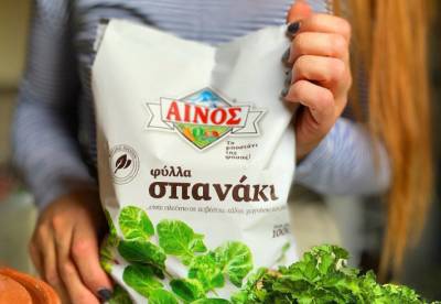 &Pi;&rho;ό&sigma;&tau;&iota;&mu;&omicron; 742.000 &epsilon;&upsilon;&rho;ώ &sigma;&tau;&eta;&nu; &epsilon;&tau;&alpha;&iota;&rho;&epsilon;ί&alpha; &kappa;&alpha;&tau;&epsilon;&psi;&upsilon;&gamma;&mu;έ&nu;&omega;&nu; &lambda;&alpha;&chi;&alpha;&nu;&iota;&kappa;ώ&nu; &laquo;&Alpha;&Iota;&Nu;&Omicron;&Sigma; &Alpha;&Epsilon;&Beta;&Epsilon;&raquo; &mu;&epsilon; &alpha;&pi;ό&phi;&alpha;&sigma;&eta; &Kappa;. &Sigma;&kappa;&rho;έ&kappa;&alpha;
